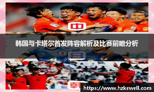 必一体育平台