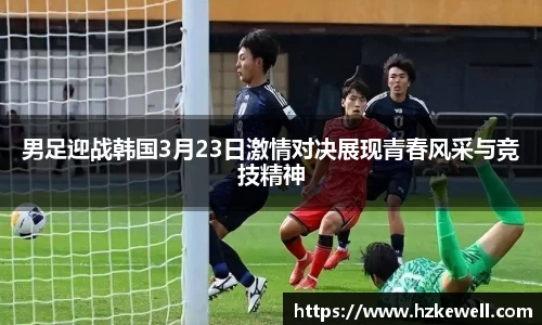 必一B-sports