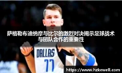 必一体育平台