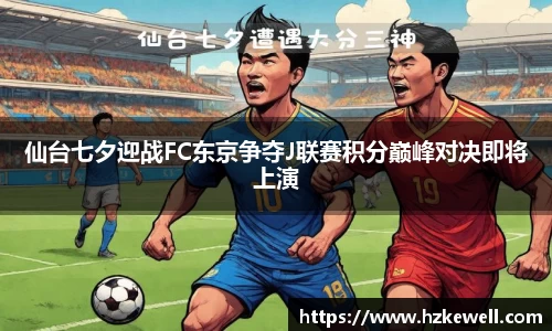 必一官方网站
