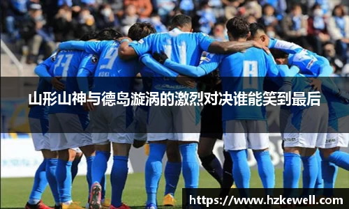 必一体育平台