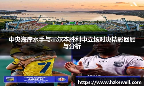 必一体育平台
